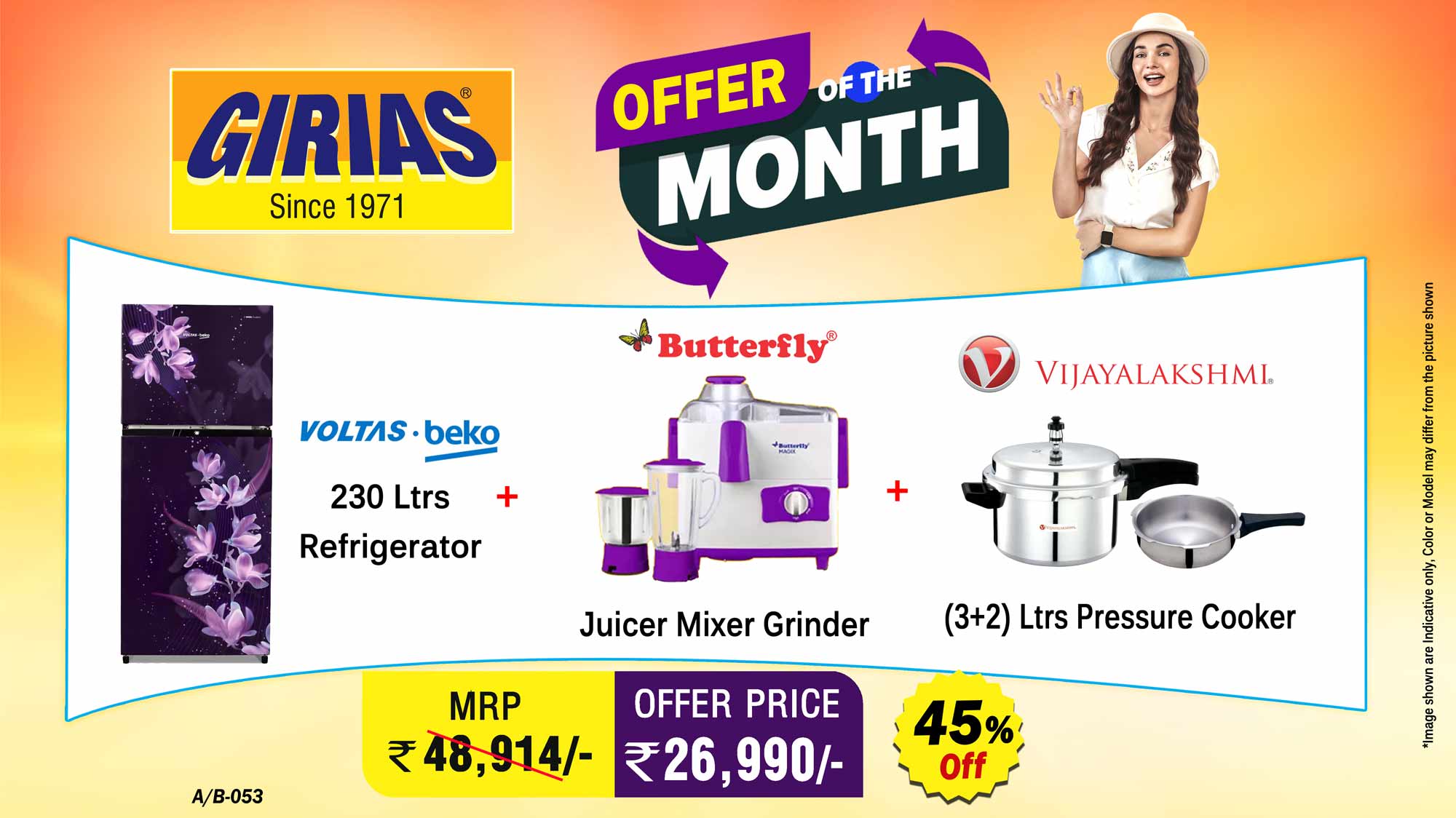 Butterfly Mixer Mixer Grinder Price In Sathya 500 Watt 230 Voltage